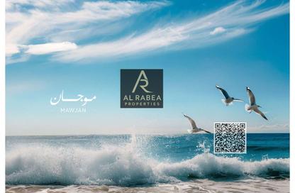 Apartment - 2 Bedrooms - 3 Bathrooms for sale in Ajman Corniche Residences - Ajman Corniche Road - Ajman