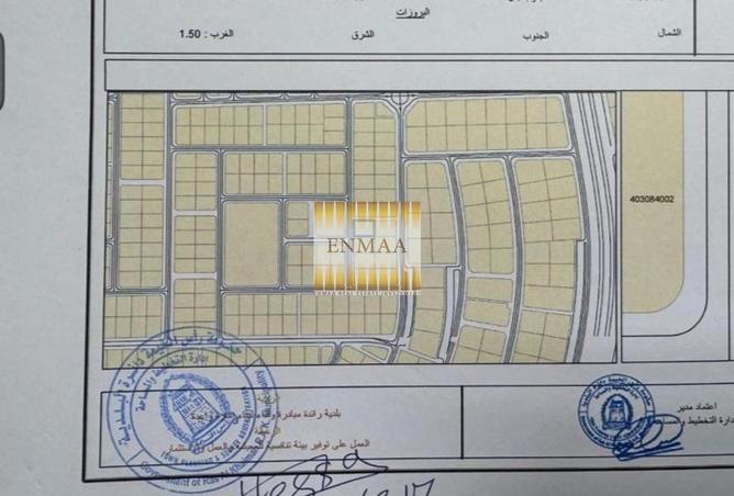 71465471 - صورة العقار 2