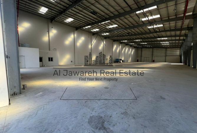 16321087 - Property Image 2