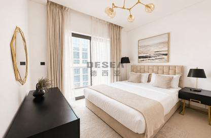 Apartment - 2 Bedrooms - 2 Bathrooms for rent in Sobha Creek Vistas Tower A - Sobha Hartland - Mohammed Bin Rashid City - Dubai