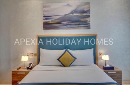 Hotel  and  Hotel Apartment - Studio - 1 for rent in Suha Creek Hotel Apartments - Culture Village - Dubai