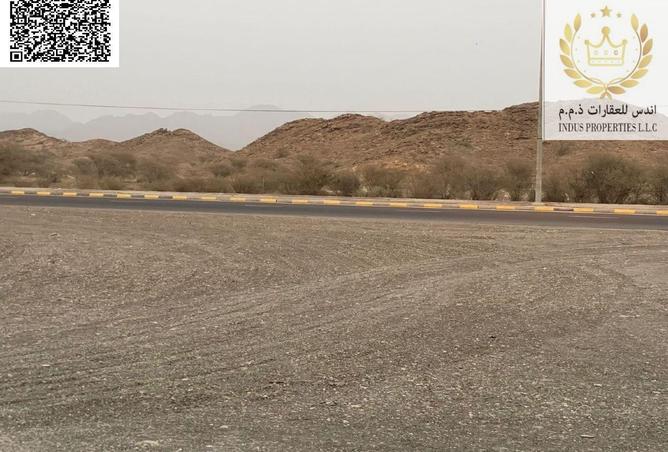 63642550 - صورة العقار 2