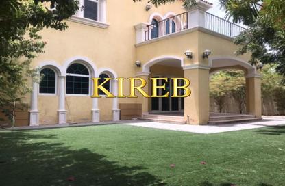 Villa - 3 - 4 for rent in District 7 - Jumeirah Park - Dubai