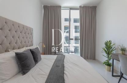 Whole Building - 1 Bedroom - 2 Bathrooms for rent in Soho Palm Jumeirah - Palm Jumeirah - Dubai