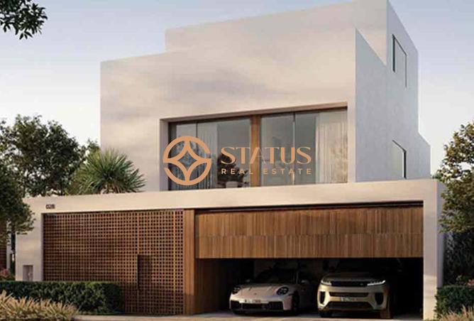 15969001 - صورة العقار 3