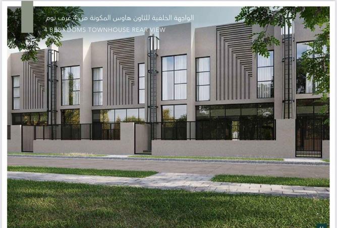 65555288 - صورة العقار 2