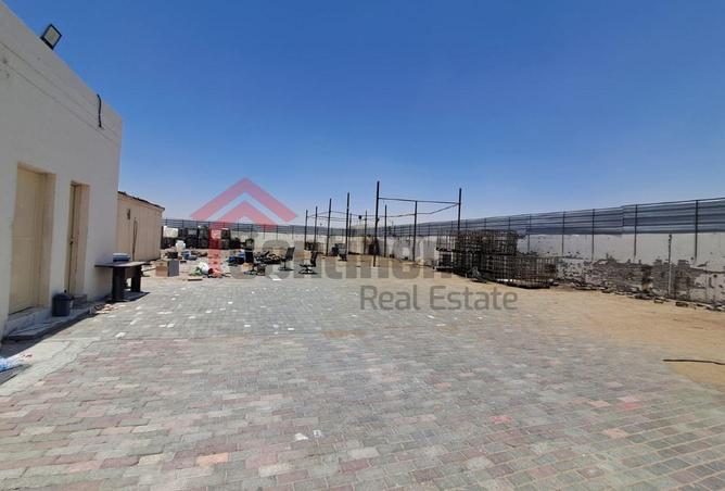 91828678 - Property Image 2