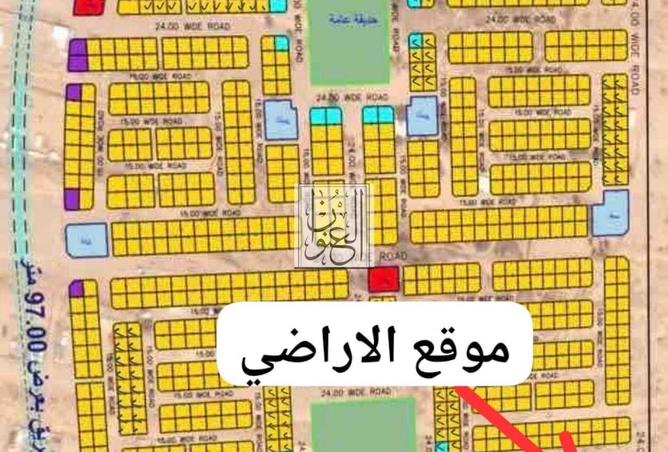 16078185 - الصورة الرئيسية للعقار