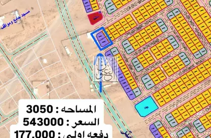 Land - Studio for sale in Al Belidah - Al Bataeh - Sharjah