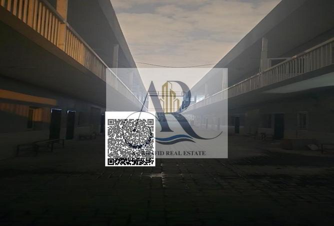 82382092 - صورة العقار 2