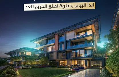 Land - Studio for sale in Umm Al Thuoob - Umm Al Quwain