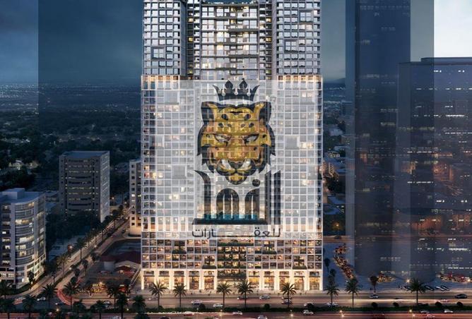 16041952 - صورة العقار 3