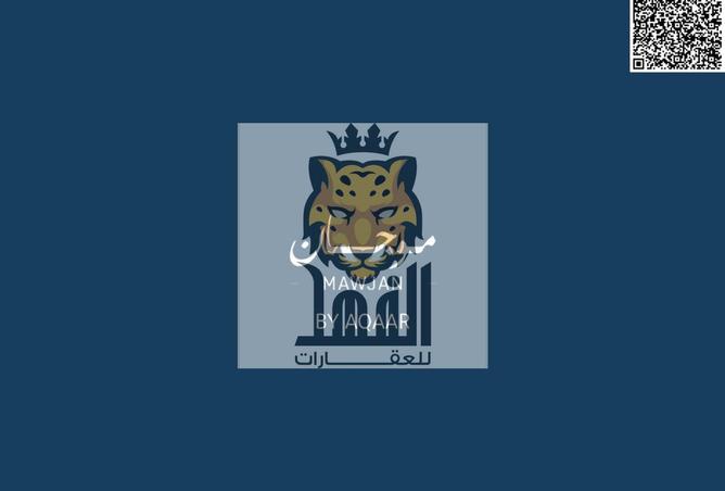 16041952 - الصورة الرئيسية للعقار