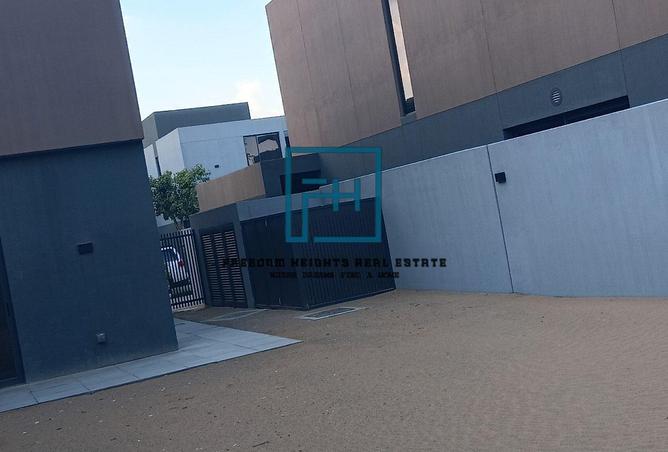 78584367 - صورة العقار 3