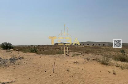 Land - Studio for sale in Industrial Area 2 - Emirates Modern Industrial - Umm Al Quwain