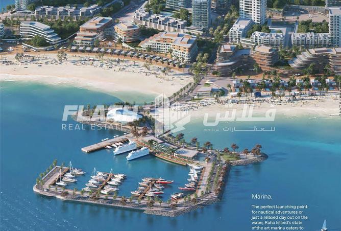 69095645 - صورة العقار 2