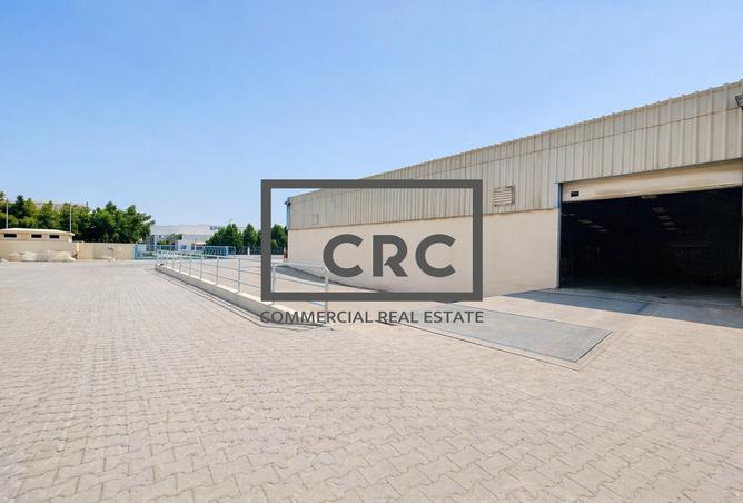 80679330 - صورة العقار 2