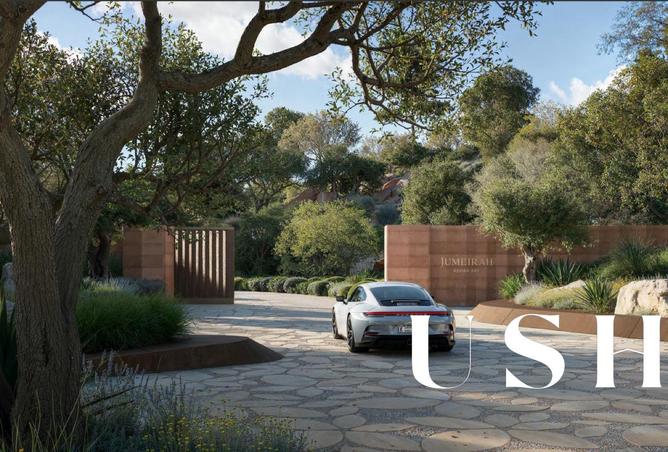 53606835 - صورة العقار 3