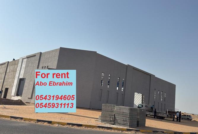 68681990 - Property Image 3