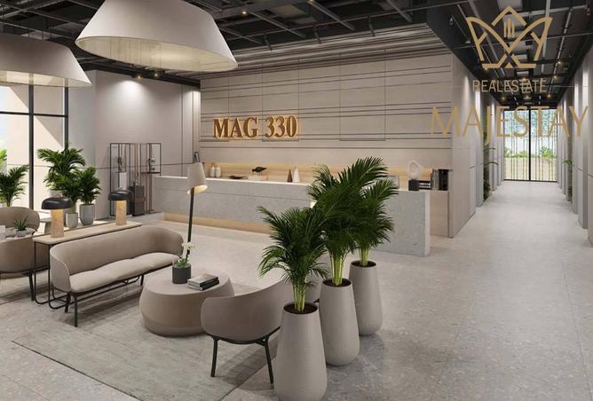 61680037 - صورة العقار 2