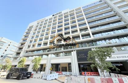 Shop - Studio - 1 for rent in Azizi Riviera 67 - Azizi Riviera - Meydan One - Meydan - Dubai