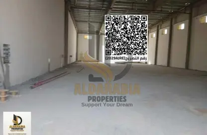 مستودع - استوديو - 1 حمام للايجار في أم الثعوب - أم القيوين