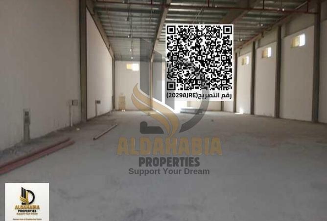 16118854 - صورة العقار 2