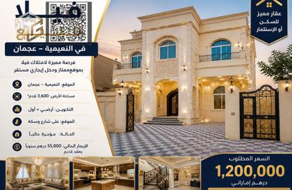 Villa - 6 Bedrooms - 4 Bathrooms for sale in Al Nuaimiya - Ajman