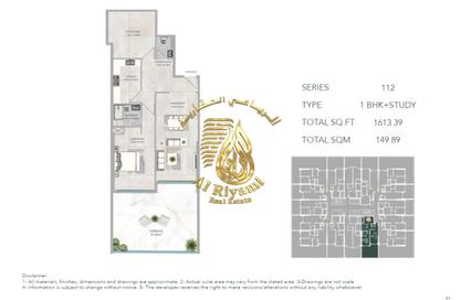 Apartment - 1 Bedroom - 2 Bathrooms for sale in Azha Views - Al Amerah - Ajman