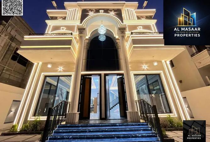 81931369 - صورة العقار 2