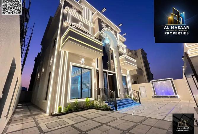 81931369 - صورة العقار 3