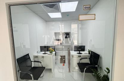 Office Space - Studio - 1 Bathroom for rent in Reem Residency - Al Karama - Dubai