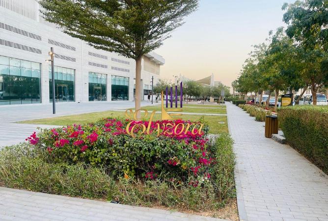 89655277 - صورة العقار 3