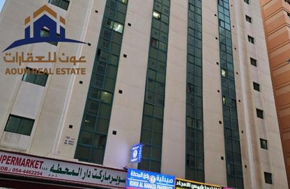 Compound - 7+ Bedrooms - 7+ Bathrooms for sale in Al Mahatta Building - Al Mahatta - Al Qasimia - Sharjah