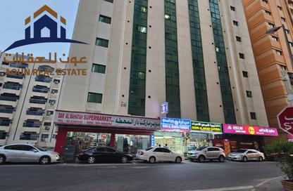 Compound - 7+ Bedrooms - 7+ Bathrooms for sale in Al Mahatta Building - Al Mahatta - Al Qasimia - Sharjah