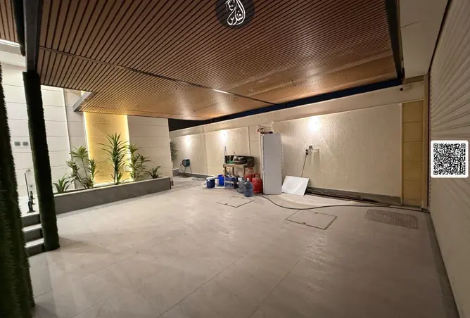 149556570 - Property Image 2