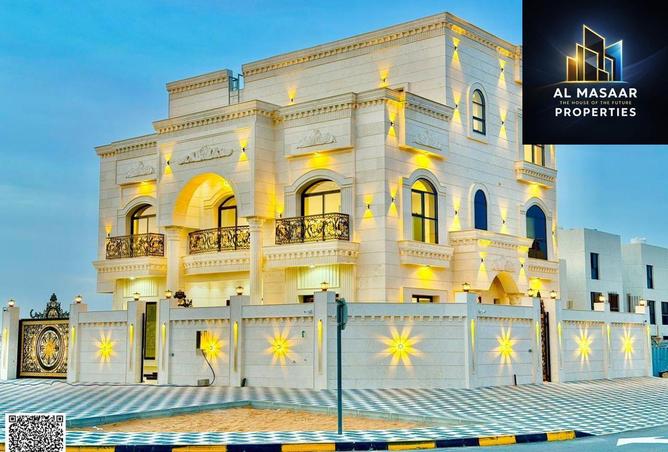 55737297 - صورة العقار 2