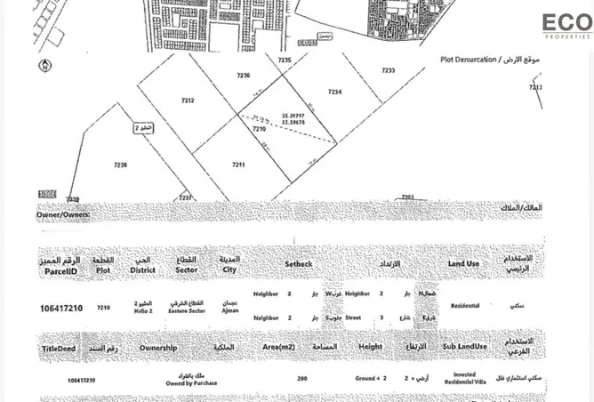 167006245 - Property Image 2