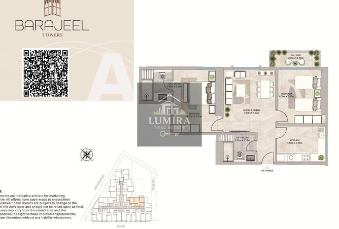 68664783 - صورة العقار 2