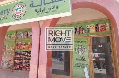متجر - استوديو - 1 حمام للايجار في إس05 - طراز أسباني - المدينة العالمية - دبي متجر - استوديو - 1 حمام للايجار في إس05 - طراز أسباني - المدينة العالمية - دبي