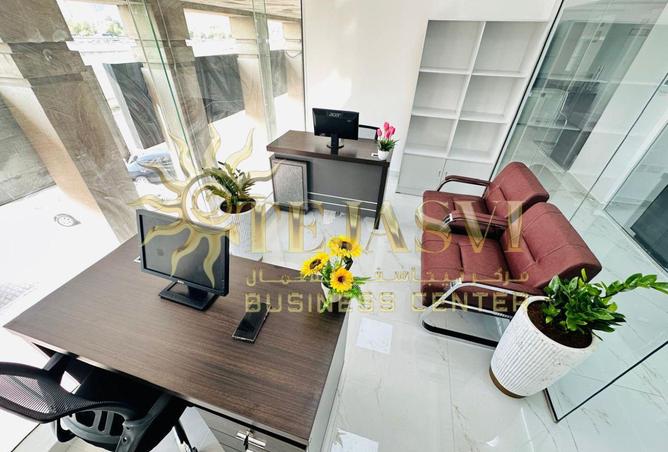 16255862 - صورة العقار 2