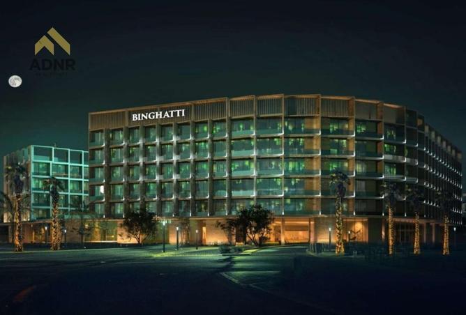 16154531 - Property Image 2