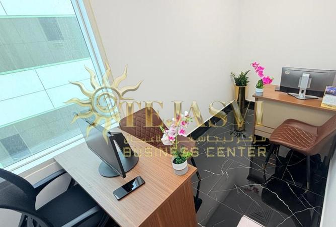 63258742 - Property Image 2