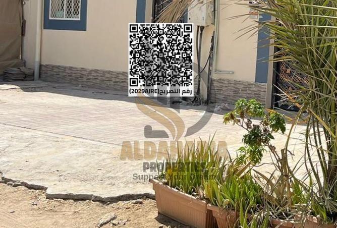 16156787 - Property Image 2