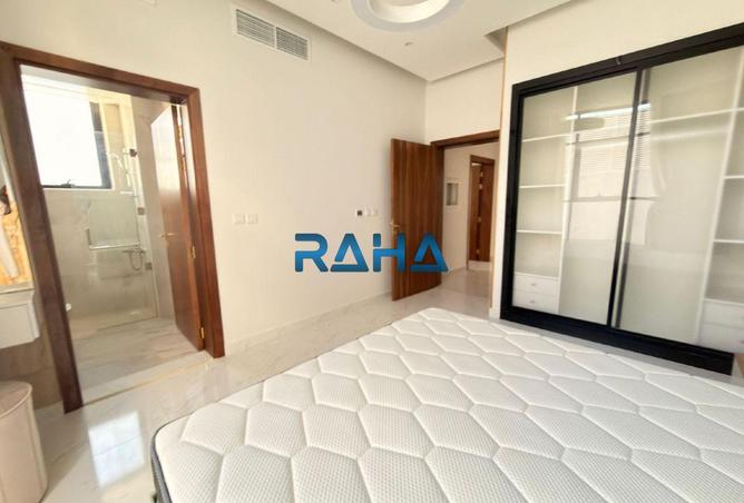 91393163 - صورة العقار 3