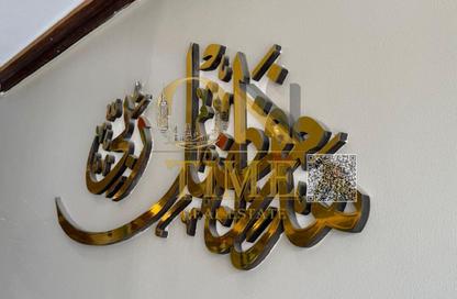 Apartment - 2 Bedrooms - 2 Bathrooms for rent in Al Naemiya Tower 1 - Al Naemiya Towers - Al Nuaimiya - Ajman