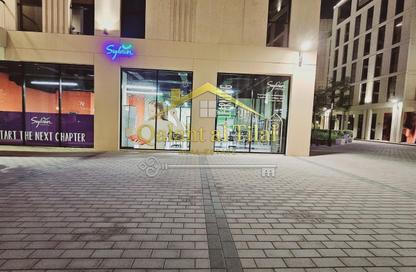 Apartment - 1 Bedroom - 1 Bathroom for rent in Souks Residential - Al Mamsha - Muwaileh - Sharjah Apartment - 1 Bedroom - 1 Bathroom for rent in Souks Residential - Al Mamsha - Muwaileh - Sharjah