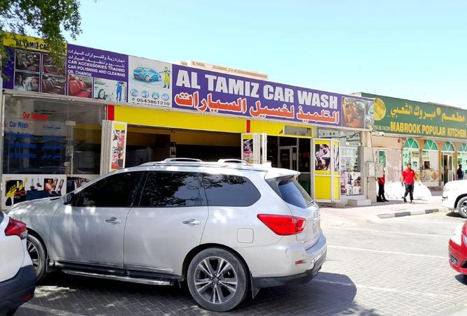 74237549 - Property Image 3