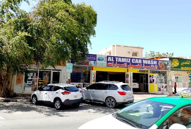 74237549 - Property Image 2