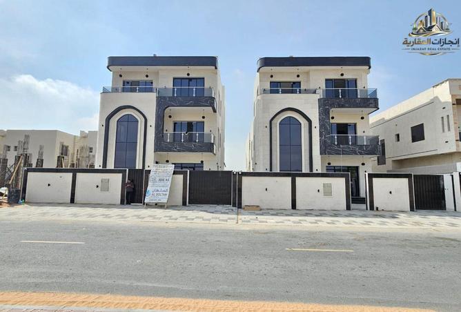 83240092 - صورة العقار 2